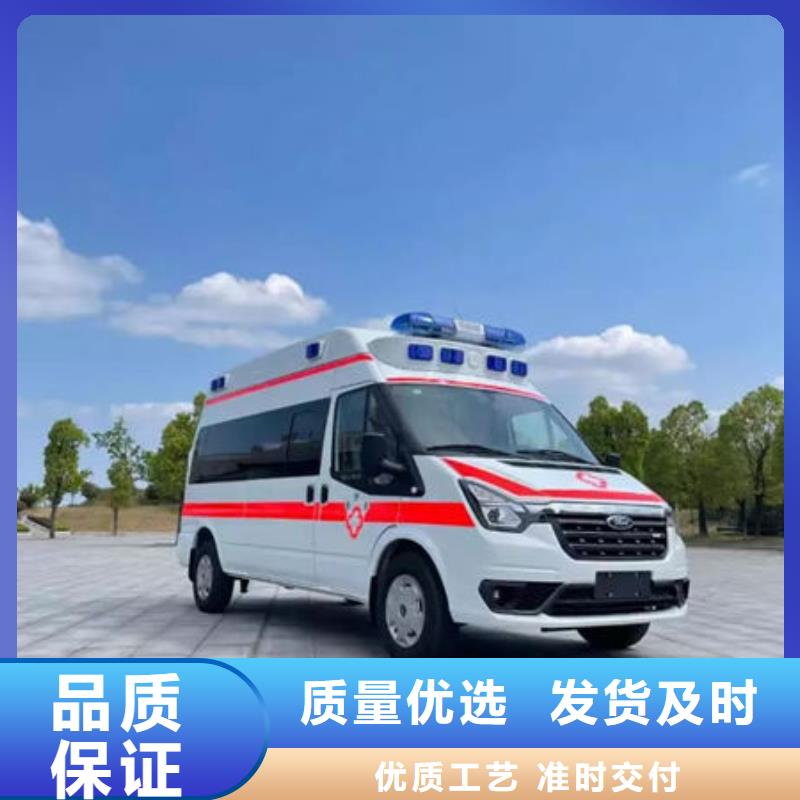 遗体返乡本地车辆