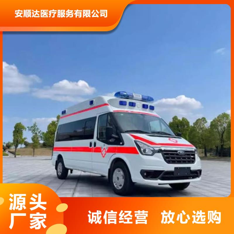 遗体返乡让两个世界的人都满意