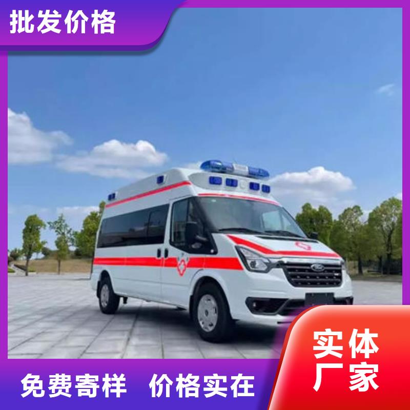 县私人救护车专业救护
