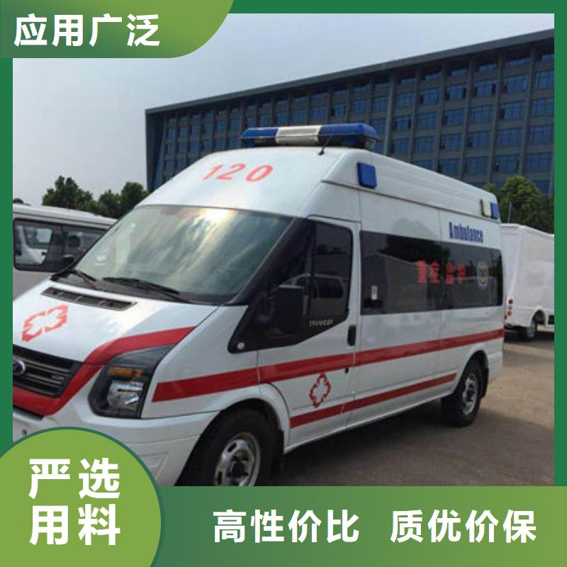遗体返乡本地车辆