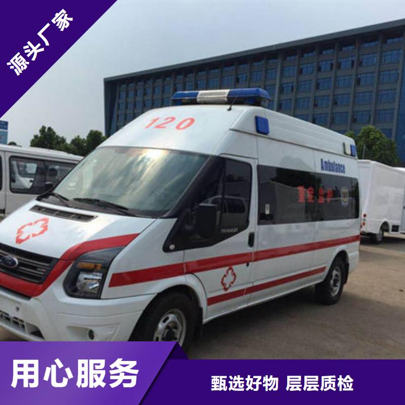 汕头盐鸿镇本地殡仪馆电话
免费咨询