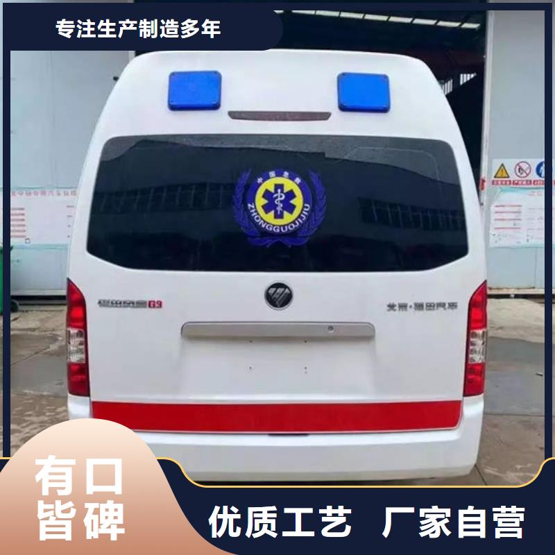 遗体返乡本地车辆