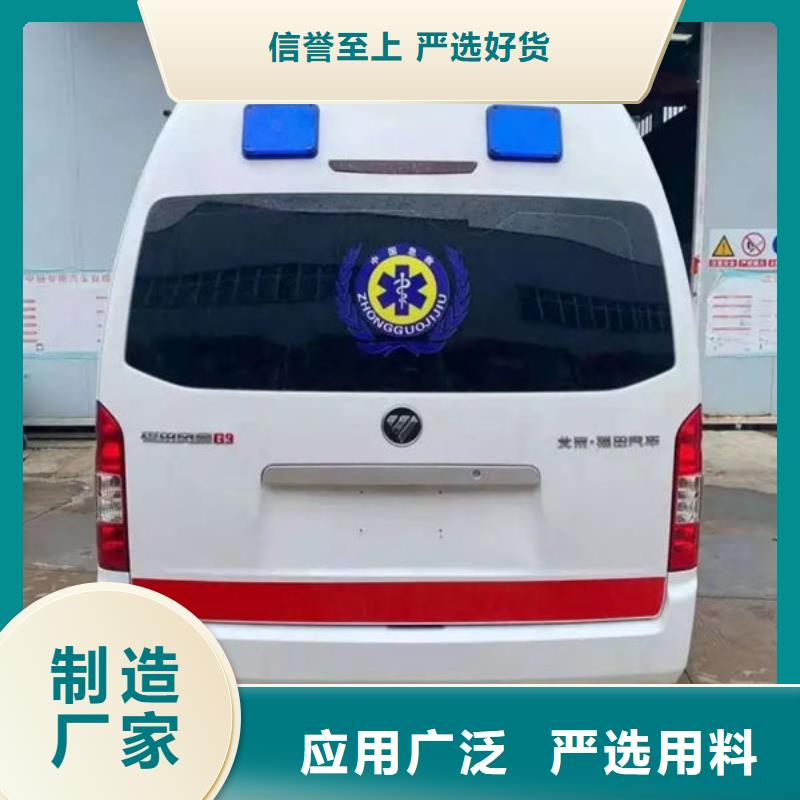 遗体返乡让两个世界的人都满意