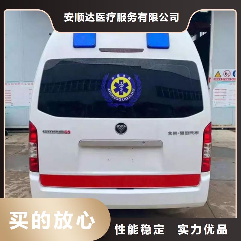汕头盐鸿镇本地殡仪馆电话
免费咨询