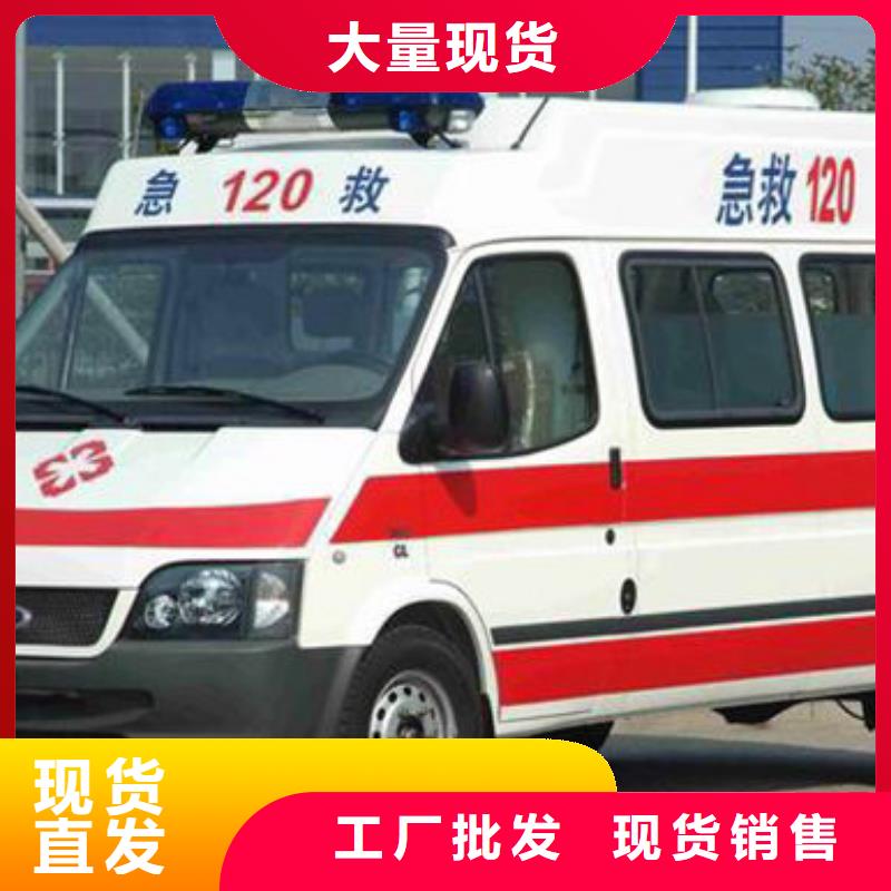 汕头盐鸿镇本地殡仪馆电话
免费咨询