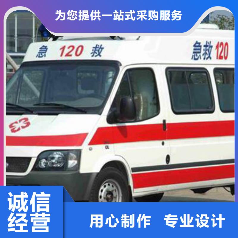 遗体返乡本地车辆