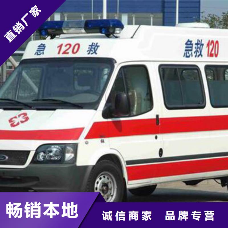 遗体返乡让两个世界的人都满意