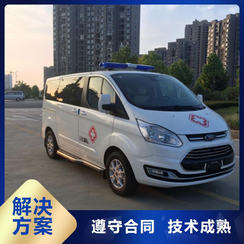 佛山云东海街道长途救护车租赁资质齐全