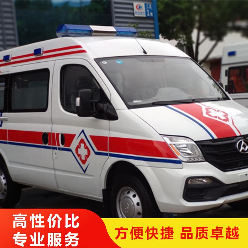 救护车租赁资质齐全
