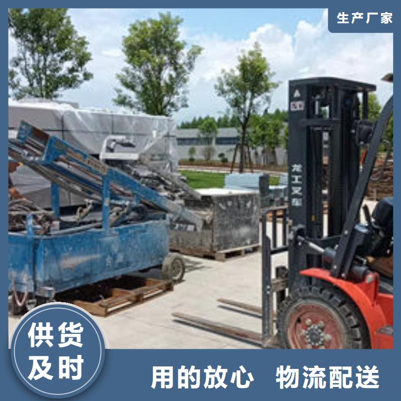 苏州到华尔网冷藏物流专线-视频-苏州到华尔网冷藏物流专线(驰万通)覆盖地域广西省柳州市柳江|柳北|钦州|来宾|百色|崇左|梧州|贵港