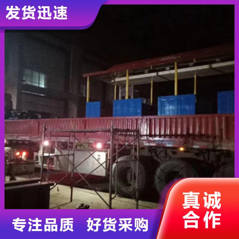 苏州到华尔网冷藏物流专线-视频-樟树|丰城|抚州|南昌|上饶|萍乡驰万通苏州到华尔网冷藏物流专线_ 驰万通供应链(宜春市分公司)