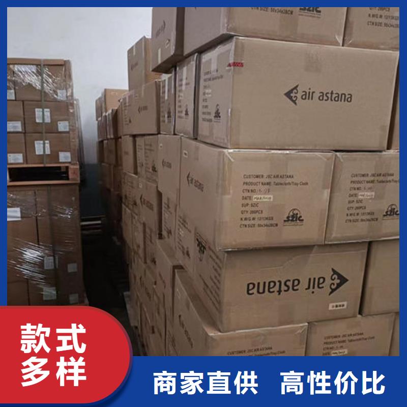 苏州到华尔网冷藏物流专线-视频-苏州到华尔网冷藏物流专线(驰万通)覆盖地域广西省柳州市柳江|柳北|钦州|来宾|百色|崇左|梧州|贵港