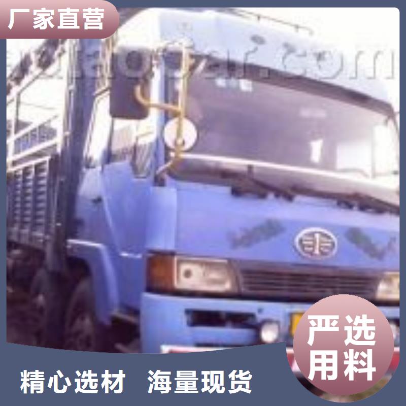 苏州到华尔网冷藏物流专线-视频-苏州到华尔网冷藏物流专线(驰万通)覆盖地域浙江省湖州|丽水|温州|舟山
