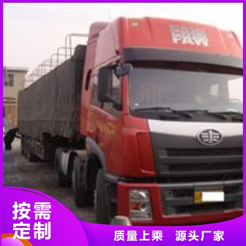 苏州到华尔网冷藏物流专线-视频-樟树|丰城|抚州|南昌|上饶|萍乡驰万通苏州到华尔网冷藏物流专线_ 驰万通供应链(宜春市分公司)