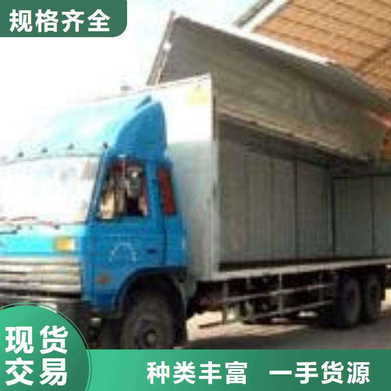 苏州到华尔网冷藏物流专线-视频-樟树|丰城|抚州|南昌|上饶|萍乡驰万通苏州到华尔网冷藏物流专线_ 驰万通供应链(宜春市分公司)