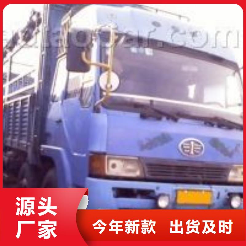 苏州到华尔网冷藏物流专线-视频-樟树|丰城|抚州|南昌|上饶|萍乡驰万通苏州到华尔网冷藏物流专线_ 驰万通供应链(宜春市分公司)