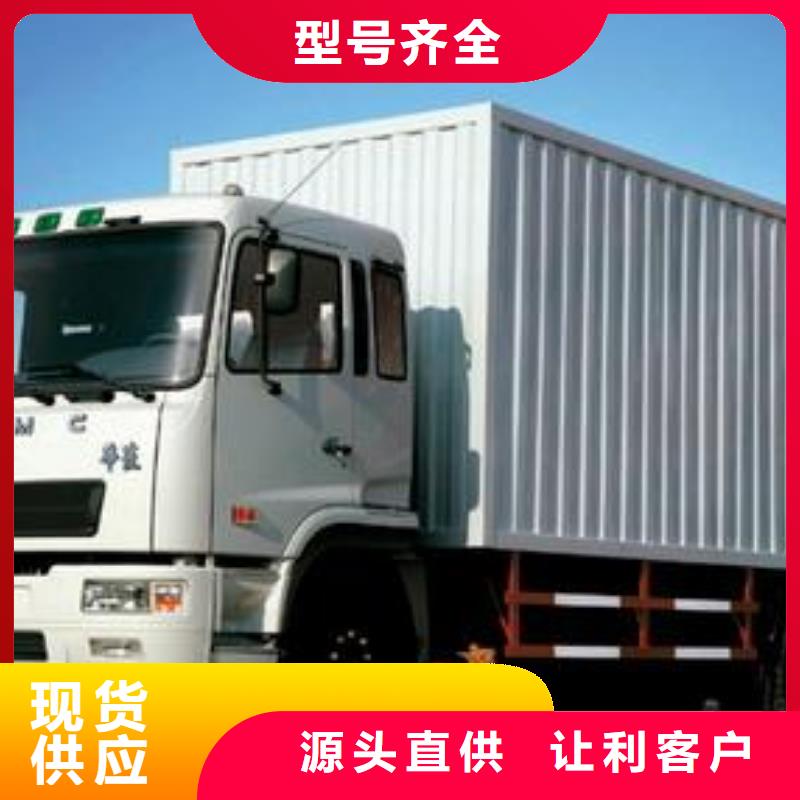 苏州到华尔网冷藏物流专线-视频-樟树|丰城|抚州|南昌|上饶|萍乡驰万通苏州到华尔网冷藏物流专线_ 驰万通供应链(宜春市分公司)