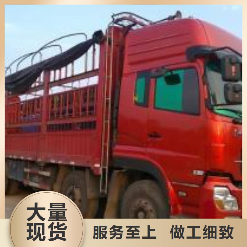 苏州到华尔网冷藏物流专线-视频-樟树|丰城|抚州|南昌|上饶|萍乡驰万通苏州到华尔网冷藏物流专线_ 驰万通供应链(宜春市分公司)