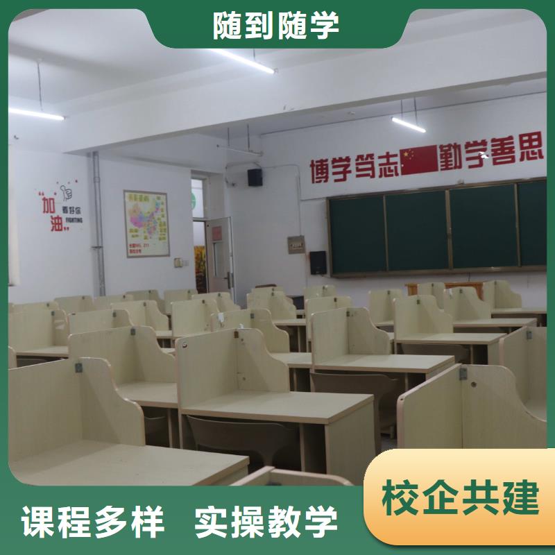 高考复读-视频-乌兰察布市高考复读-本地可服务区域鄂尔多斯|兴安|通辽|锡林郭勒|包头|乌海|阿拉善