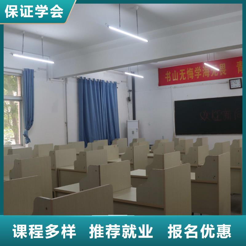高考复读-视频-高考复读_山东省烟台市市场覆盖蓬莱|龙口|济宁|青岛|德州|临沂|日照|淄博|枣庄等