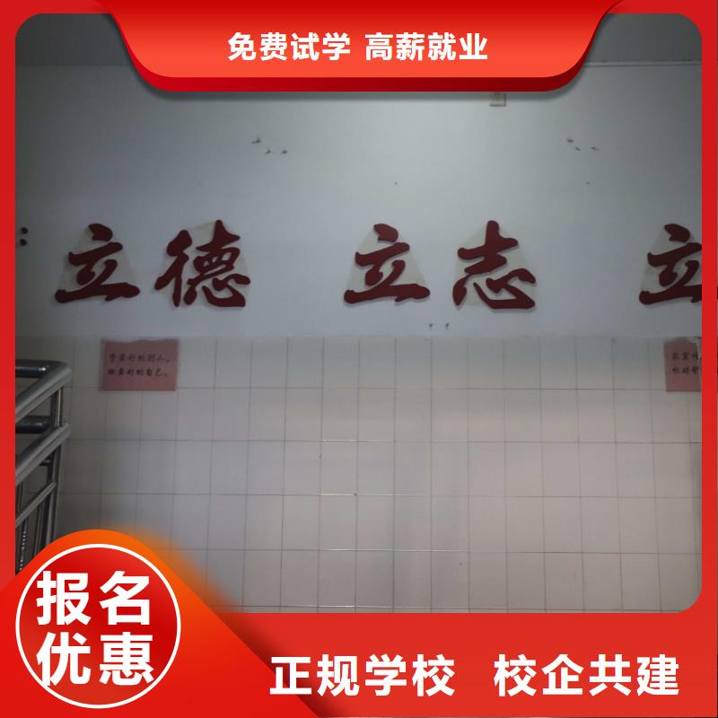 高考复读-视频-高考复读_山东省烟台市市场覆盖蓬莱|龙口|济宁|青岛|德州|临沂|日照|淄博|枣庄等