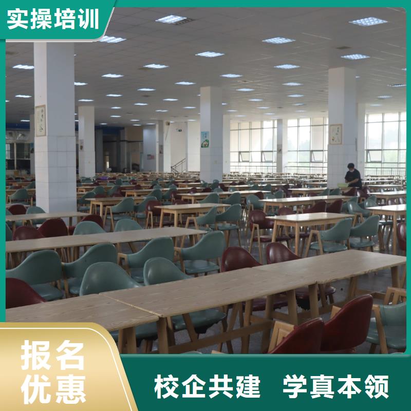 高考复读-视频-高考复读_山东省烟台市市场覆盖蓬莱|龙口|济宁|青岛|德州|临沂|日照|淄博|枣庄等