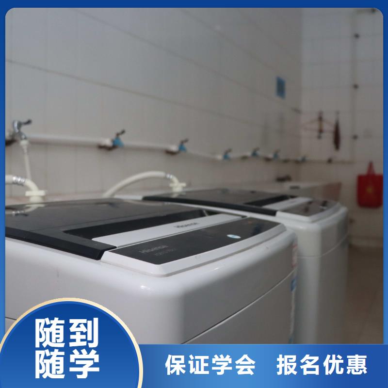 高考复读-视频-高考复读_山东省烟台市市场覆盖蓬莱|龙口|济宁|青岛|德州|临沂|日照|淄博|枣庄等