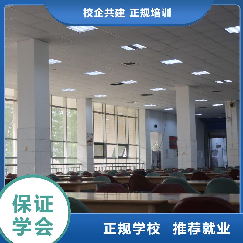 高考复读-视频-高考复读_山东省烟台市市场覆盖蓬莱|龙口|济宁|青岛|德州|临沂|日照|淄博|枣庄等