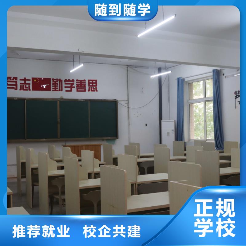 高考复读-视频-高考复读_山东省烟台市市场覆盖蓬莱|龙口|济宁|青岛|德州|临沂|日照|淄博|枣庄等
