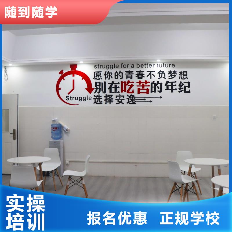 高考复读-视频-乌兰察布市高考复读-本地可服务区域鄂尔多斯|兴安|通辽|锡林郭勒|包头|乌海|阿拉善
