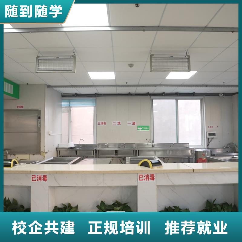 高考复读-视频-乌兰察布市高考复读-本地可服务区域鄂尔多斯|兴安|通辽|锡林郭勒|包头|乌海|阿拉善