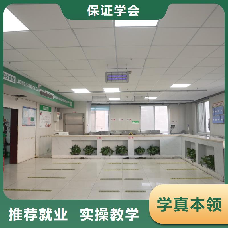 高考复读-视频-高考复读_山东省烟台市市场覆盖蓬莱|龙口|济宁|青岛|德州|临沂|日照|淄博|枣庄等