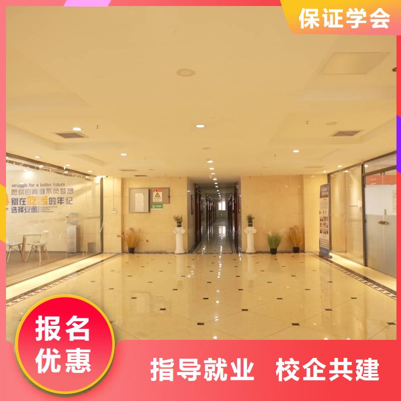 高考复读-视频-乌兰察布市高考复读-本地可服务区域鄂尔多斯|兴安|通辽|锡林郭勒|包头|乌海|阿拉善