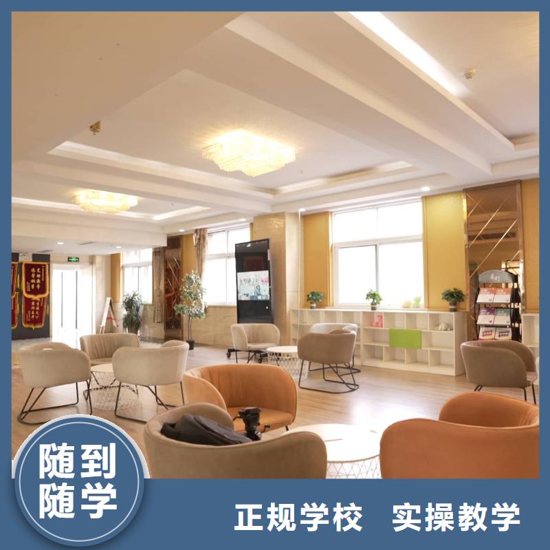 高考复读-视频-高考复读_山东省烟台市市场覆盖蓬莱|龙口|济宁|青岛|德州|临沂|日照|淄博|枣庄等