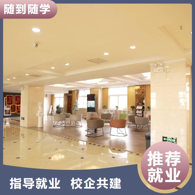 高考复读-视频-乌兰察布市高考复读-本地可服务区域鄂尔多斯|兴安|通辽|锡林郭勒|包头|乌海|阿拉善