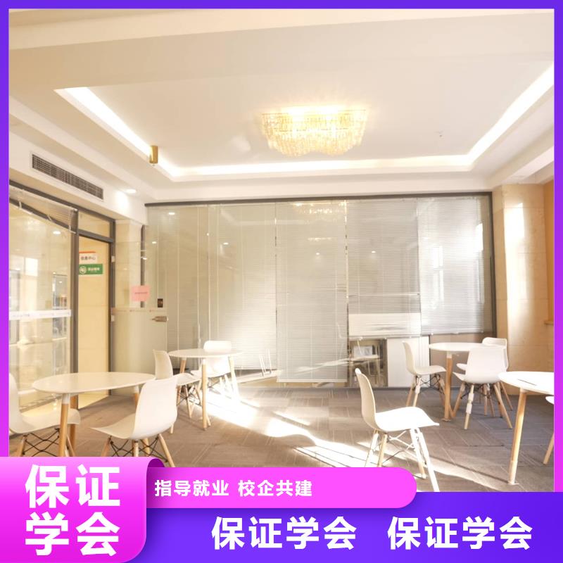 高考复读-视频-乌兰察布市高考复读-本地可服务区域鄂尔多斯|兴安|通辽|锡林郭勒|包头|乌海|阿拉善