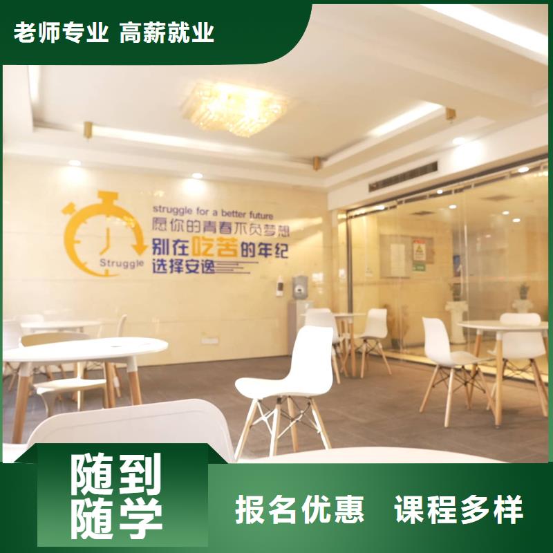 高考复读-视频-乌兰察布市高考复读-本地可服务区域鄂尔多斯|兴安|通辽|锡林郭勒|包头|乌海|阿拉善