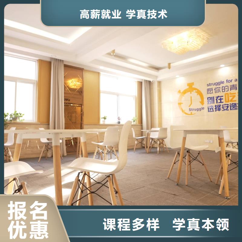 高考复读-视频-高考复读_山东省烟台市市场覆盖蓬莱|龙口|济宁|青岛|德州|临沂|日照|淄博|枣庄等