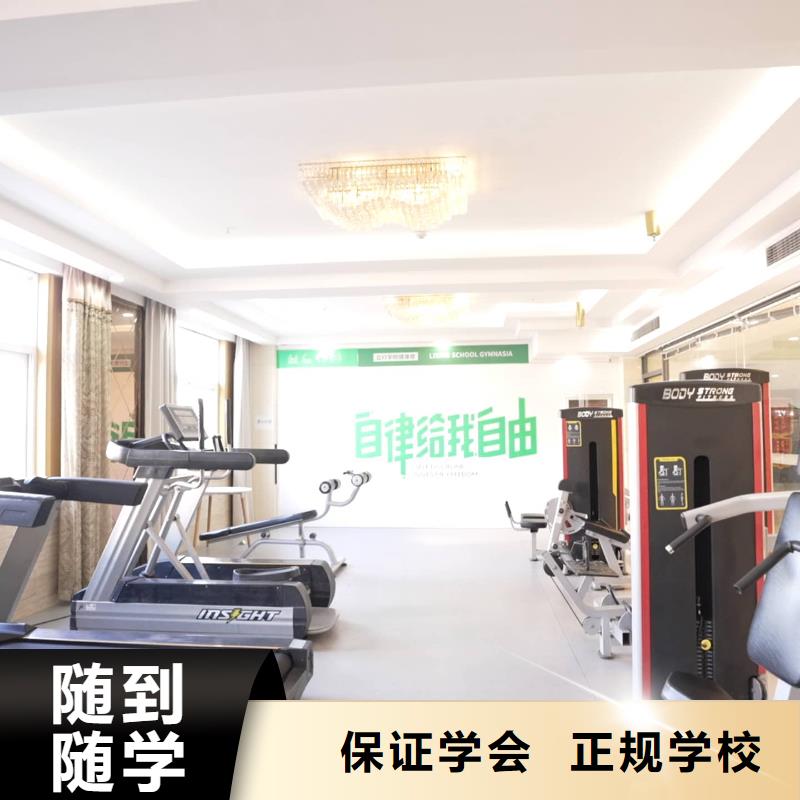 高考复读-视频-高考复读_山东省烟台市市场覆盖蓬莱|龙口|济宁|青岛|德州|临沂|日照|淄博|枣庄等