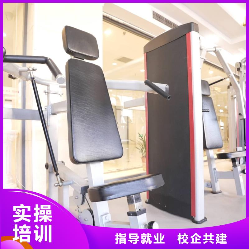高考复读-视频-高考复读_山东省烟台市市场覆盖蓬莱|龙口|济宁|青岛|德州|临沂|日照|淄博|枣庄等