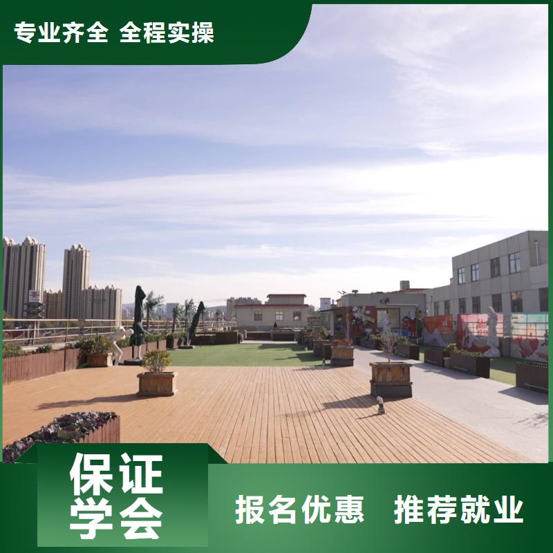高考复读-视频-高考复读_山东省烟台市市场覆盖蓬莱|龙口|济宁|青岛|德州|临沂|日照|淄博|枣庄等