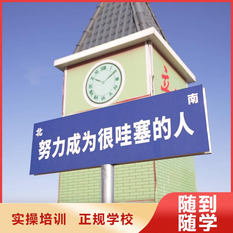高考复读-视频-乌兰察布市高考复读-本地可服务区域鄂尔多斯|兴安|通辽|锡林郭勒|包头|乌海|阿拉善