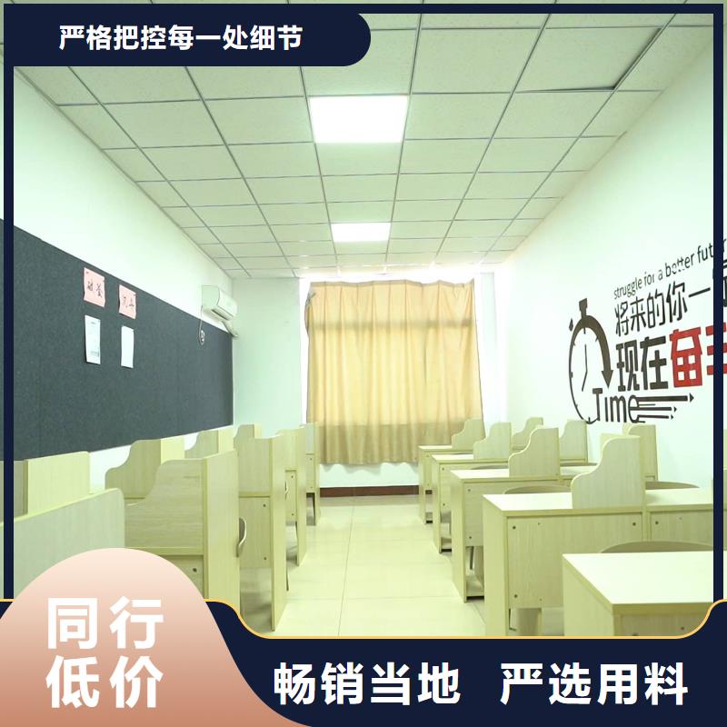 高考复读-视频-黑龙江省鹤岗市|绥滨|萝北|绥化|黑河|哈尔滨|齐齐哈尔|佳木斯|牡丹江|大庆高考复读-立行学校