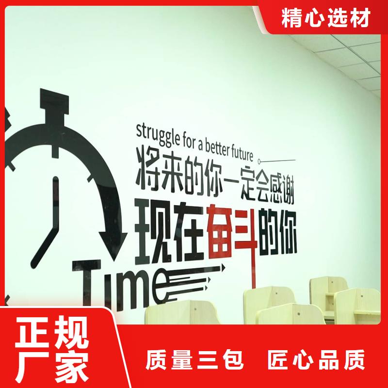 济南艺考文化课_复读班指导就业