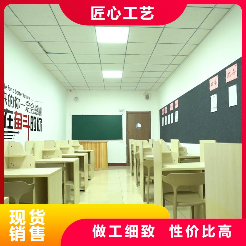 济南艺考文化课,艺考文化课培训指导就业