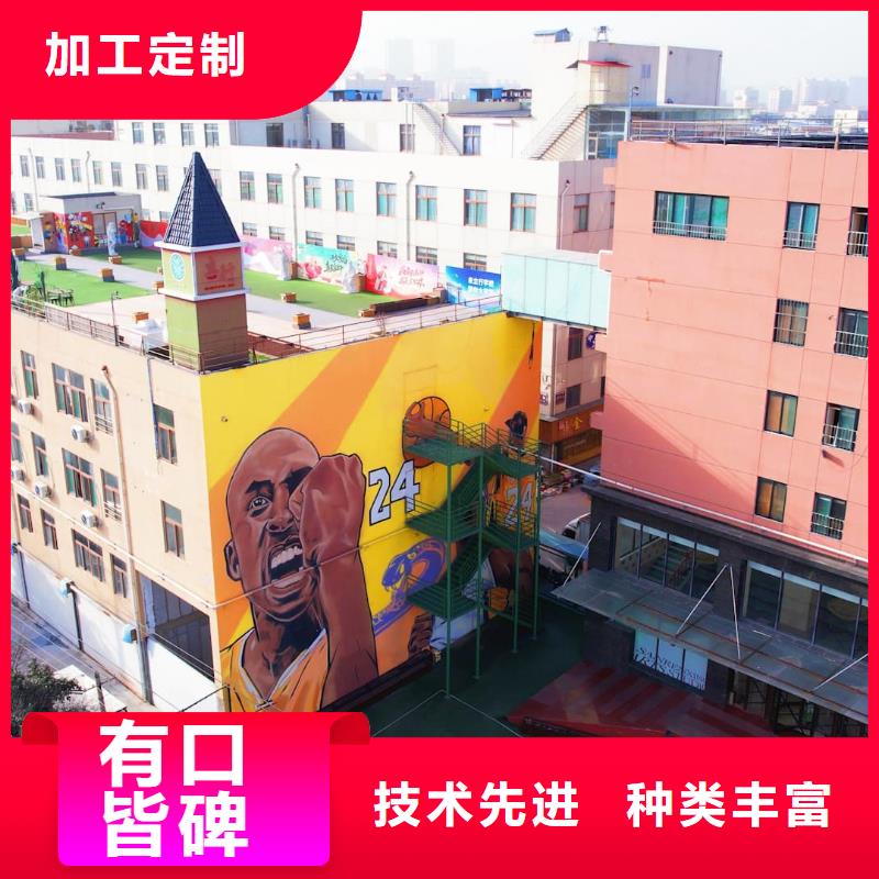 济南艺考文化课-【艺考培训学校】随到随学