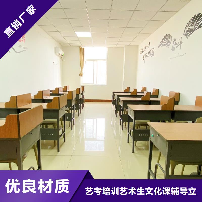 高考复读-视频-黑龙江省鹤岗市|绥滨|萝北|绥化|黑河|哈尔滨|齐齐哈尔|佳木斯|牡丹江|大庆高考复读-立行学校