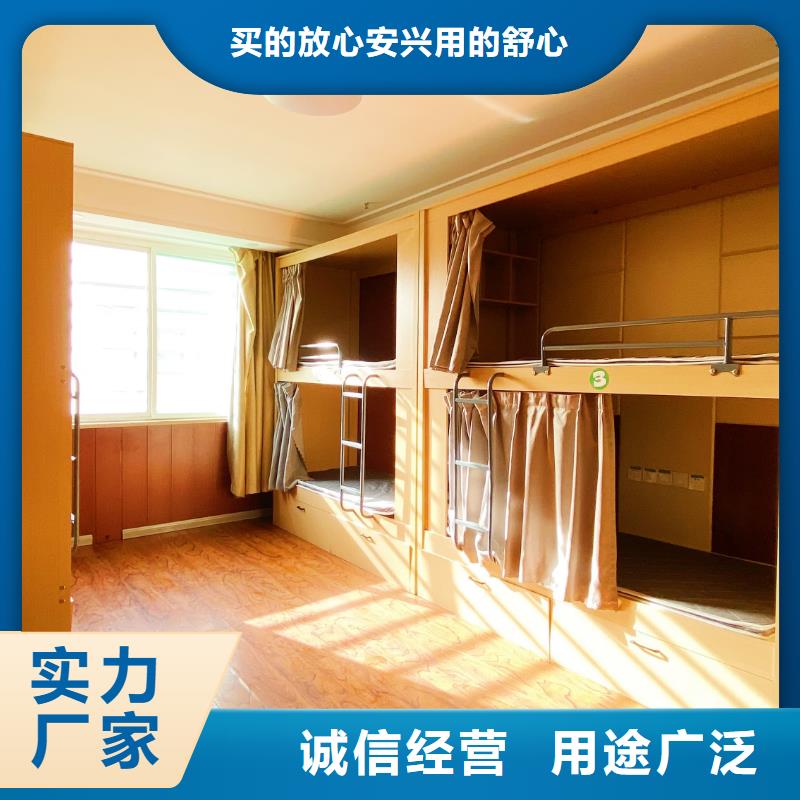 高考复读-视频-黑龙江省鹤岗市|绥滨|萝北|绥化|黑河|哈尔滨|齐齐哈尔|佳木斯|牡丹江|大庆高考复读-立行学校