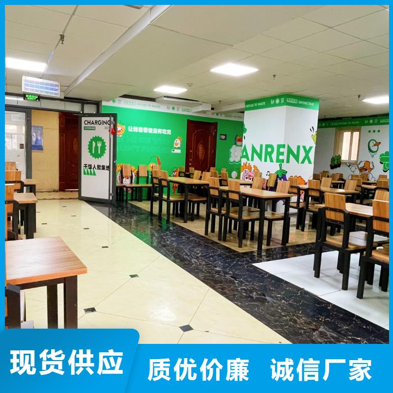 济南艺考文化课艺考文化课百日冲刺班就业前景好