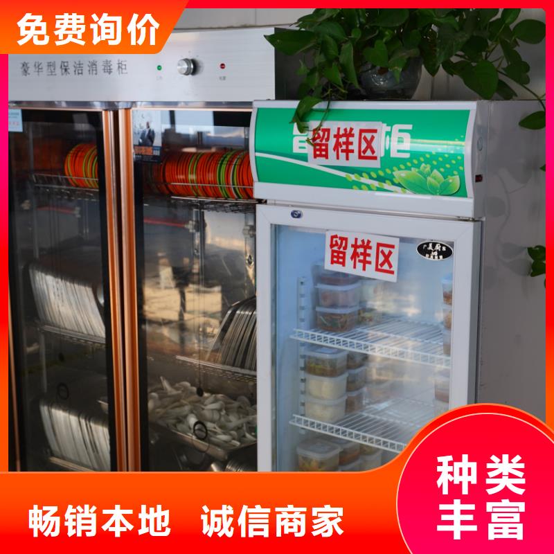 高考复读-视频-黑龙江省鹤岗市|绥滨|萝北|绥化|黑河|哈尔滨|齐齐哈尔|佳木斯|牡丹江|大庆高考复读-立行学校